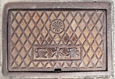 ��s�ʐ���